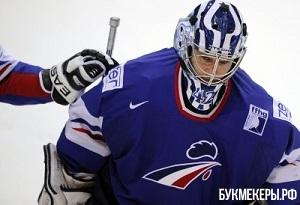 Венгрия — Франция. Прогноз, ставки букмекеров на матч Чемпионата мира по хоккею (10.05.2016) Венгрия — Франция. Прогноз, ставки букмекеров на матч Чемпионата мира по хоккею (10.05.2016)