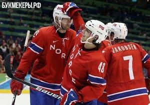 Норвегия — Дания. Прогноз, ставки букмекеров на матч Чемпионата мира по хоккею (07.05.2016) Норвегия — Дания. Прогноз, ставки букмекеров на матч Чемпионата мира по хоккею (07.05.2016)