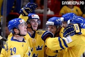 Швеция — Казахстан. Прогноз, ставки букмекеров на матч Чемпионата мира по хоккею (11.05.2016) Швеция — Казахстан. Прогноз, ставки букмекеров на матч Чемпионата мира по хоккею (11.05.2016)