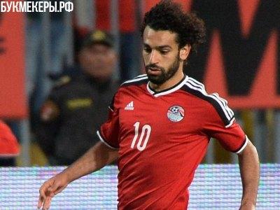 Египет одержал победу над Конго в отборе на ЧМ-2018