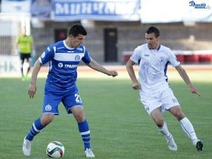 Минское "Динамо" не уступило "Цюриху" и сыграет с "Зальцбургом"