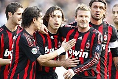 Милан – Интер прогнозы на матч чемпионата Италии (22.04.2024)
