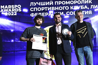 BetBoom получил пять наград на премии по спортивному маркетингу MarSpo Awards 2022