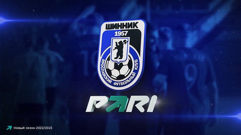 PARI — титульный партнер ФК «Шинник»