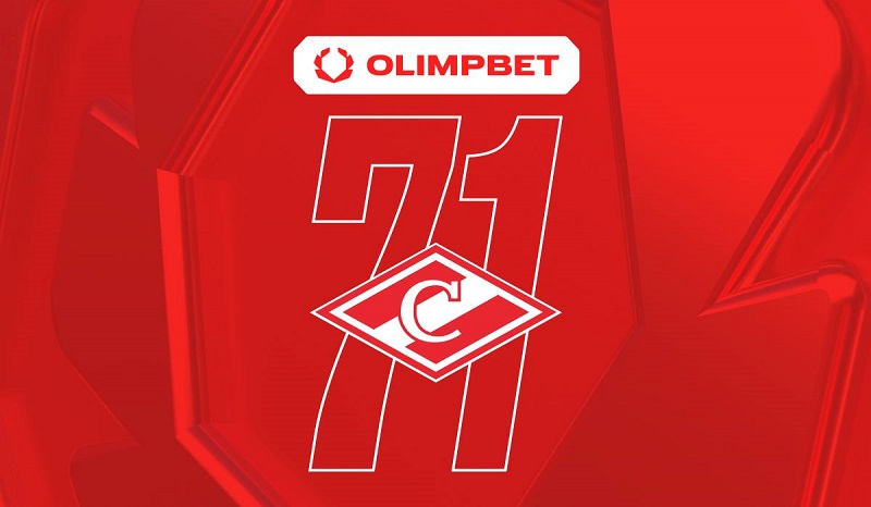 OLIMPBET и ХК «Спартак» разыграют эксклюзивные игровые свитеры Ильи Ковальчука