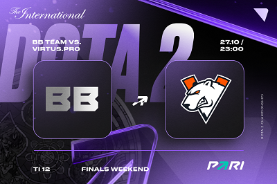 PARI: Virtus.pro не сможет пройти в топ-6 The International 2023 по Dota 2