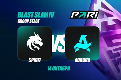 PARI: Team Spirit без Miposhka обыграет интернациональный состав Aurora на BLAST Slam IV по Dota 2