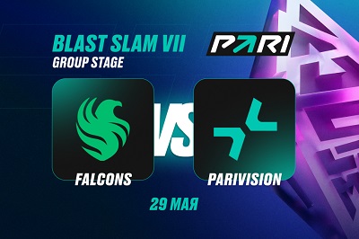 Клиенты PARI считают Falcons фаворитом в матче с PARIVISION на BLAST Slam VII по Dota 2