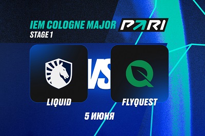 Клиенты PARI уверены в победе Liquid над FlyQuest на IEM Cologne Major 2026 по CS2
