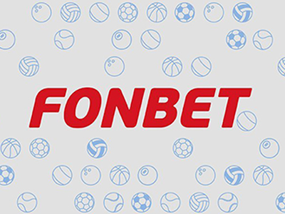 Фонбет запускает новый сайт и раздаст клиентам 1 млрд рублей фрибетами