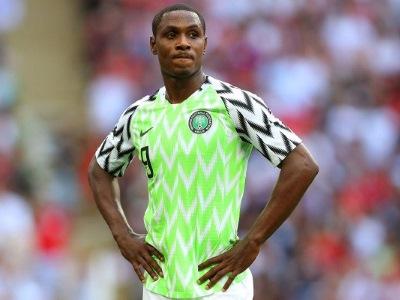 Нигерия – Тунис прогнозы на матч Кубка африканских наций (27.12.2025)