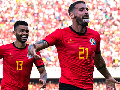 Кот-д’Ивуар – Мозамбик. Прогнозы эксперта (24.12.2025)