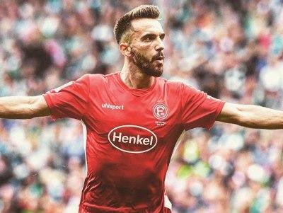 Фортуна – Арминия Билефельд прогнозы на матч чемпионата Германии (16.01.2026)