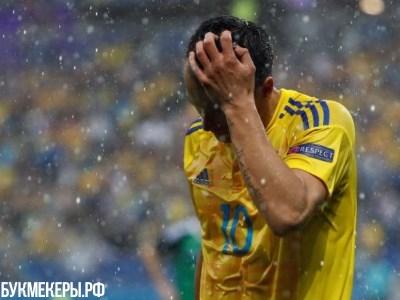 Финляндия – Украина. Прогнозы на матч ЧМ от эксперта Footballtips: ставка на победу Украины, общий тотал меньше 2,5