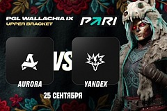 Клиенты PARI уверены в победе Team Yandex с ATF над Aurora со Skiter в полуфинале PGL Wallachia по Dota 2