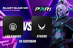 Клиенты PARI считают LGD явным фаворитом в матче с Xtreme на BLAST SLAM VIII по Dota 2