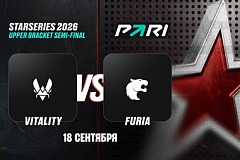 Клиенты PARI уверены в победе Vitality над FURIA в полуфинале StarLadder StarSeries Fall 2026 по CS2