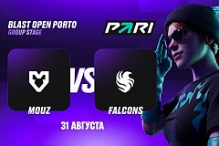 Клиенты PARI уверены в победе Falcons над MOUZ в заключительном матче группового этапа BLAST по CS