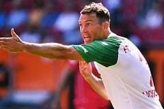 Аугсбург – Байер прогнозы на матч чемпионата Германии (06.12.2025)