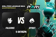 PARI: Team Spirit выбьет Team Falcons из ESL Pro League Season 24 по CS2