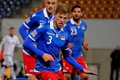 Лихтенштейн – Уэльс. Прогнозы эксперта (15.11.2025)