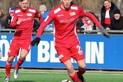 Унион Берлин – Бавария прогнозы на матч чемпионата Германии (08.11.2025)