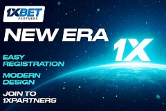 Практичность, удобство и мобильность: 1xPartners представил обновленную версию официального сайта