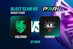 Клиенты PARI верят в победу Team Yandex над Falcons в групповом этапе BLAST Slam VII по Dota 2