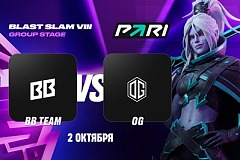 PARI: BB Team выбьет OG из BLAST SLAM VIII по Dota 2