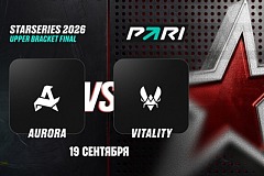 PARI: Vitality обыграет Aurora и пройдет в гранд-финал StarLadder StarSeries Fall 2026 по CS2