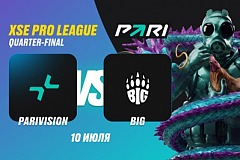 Клиенты PARI уверены в победе PARIVISION над BIG в четвертьфинале XSE Pro League 2026 по CS2