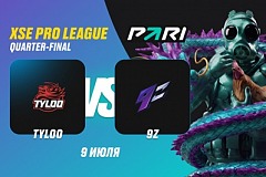PARI: 9z Team обыграет TYLOO в четвертьфинале XSE Pro League 2026 по CS2