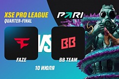 Клиент PARI поставил 240 000 рублей на победу BB Team над FaZe в четвертьфинале XSE Pro League 2026 по CS2
