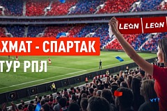 «Ахмат» – «Спартак». «БК Леон»: первое серьезное испытание Карседо