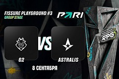Клиенты PARI не сомневаются в победе G2 над Astralis в первом туре FISSURE Playground #3 по CS2
