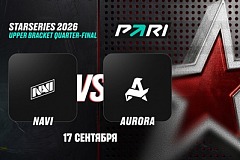 Клиенты PARI верят в победу NAVI над Aurora в четвертьфинале StarLadder StarSeries Fall 2026 по CS2
