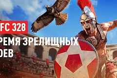 UFC 328: первая защита титула Чимаева и шанс Волкова получить бой за пояс