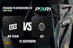 PARI: G2 — фаворит в матче с BB Team в полуфинале FISSURE Playground #3 по CS2