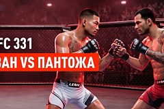 Ван – Пантожа. «БК Леон»: реванш все расставит по местам