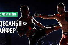 БК Леон: закат легенды на UFC Fight Night 271