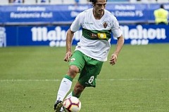 Эльче – Реал Мадрид прогнозы на матч чемпионата Испании (23.11.2025)