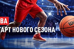 Леброн дебютировал в «Филадельфии», 38 очков Джорджа не спасли «Бостон»: как прошел старт сезона в НБА