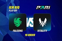 Клиент PARI поставил 580 000 рублей на победу Vitality над Falcons в четвертьфинале IEM Cologne Major 2026 по CS2