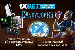 Выигрывайте мощные HYPERPC, консоли PS5 и Steam Deck и другие геймерские призы в промо 1xBet!