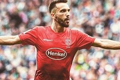 Фортуна – Арминия Билефельд прогнозы на матч чемпионата Германии (16.01.2026)