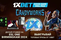 Ставь на кибертурнир ESL One Birmingham 2024 и выигрывай топ-призы в промо Candyworks от 1xBet!