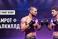 Самый яркий легковес врывается в элиту UFC. «БК Леон»: дерзкий Салкиллд пройдет Гамрота?